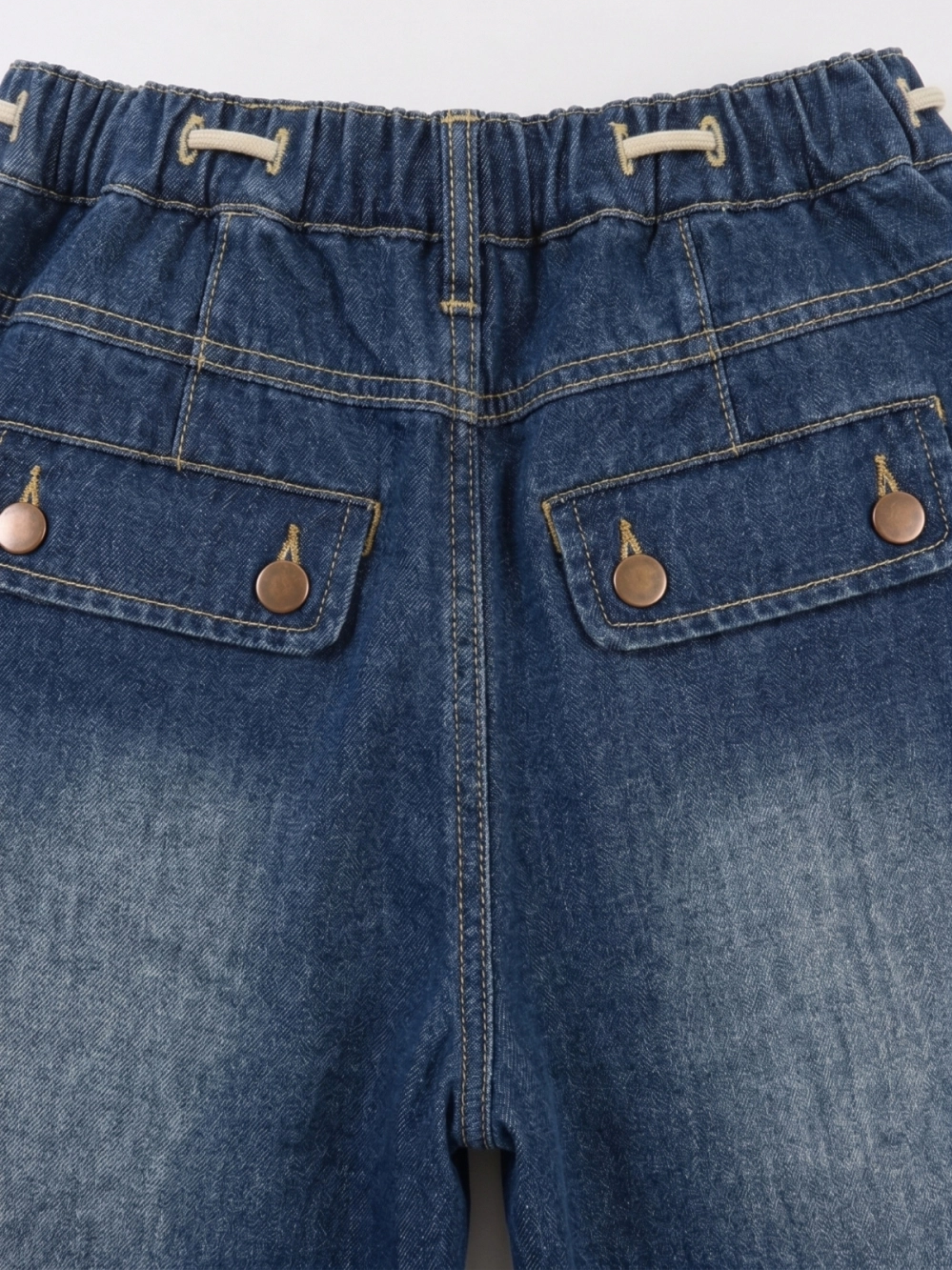 Drawstring Denim Wide Leg Pant